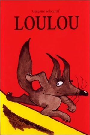 Loulou's poster
