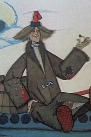 At the Pike's Behest's poster