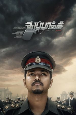 Thuppakki's poster