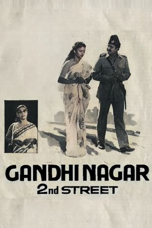 Gandhinagar 2nd Street's poster