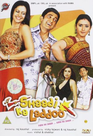 Shaadi Ka Laddoo's poster