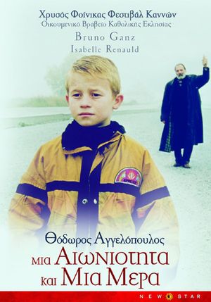Eternity and a Day's poster