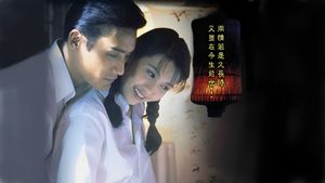 Ghost Lantern's poster