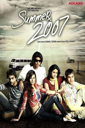 Summer 2007's poster