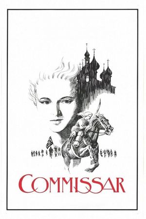 The Commissar's poster