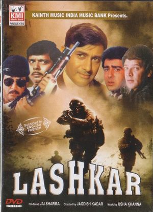 Lashkar's poster