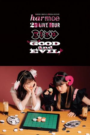 harmoe 2nd LIVE TOUR「GOOD and EVIL」's poster