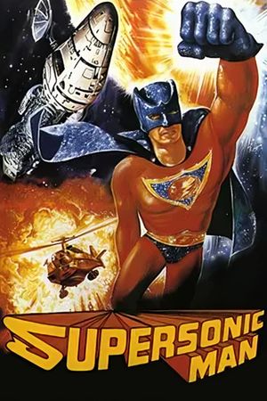 Supersonic Man's poster
