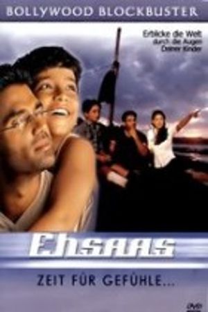 Ehsaas: The Feeling's poster