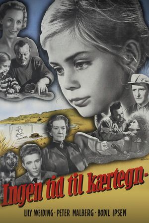 Be Dear to Me's poster