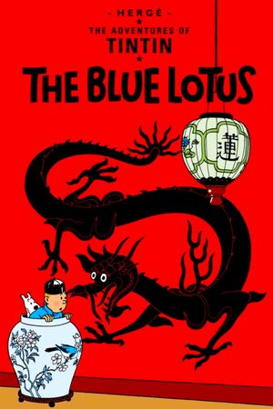The Blue Lotus's poster