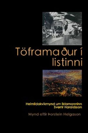 Töframaður í listinni's poster image