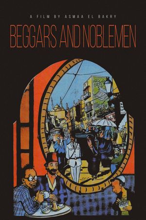 Beggars and Proud Ones's poster