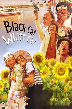 Black Cat, White Cat's poster