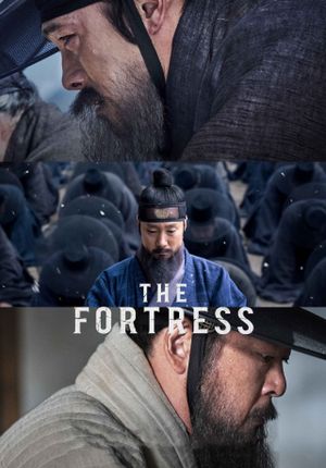 The Fortress's poster