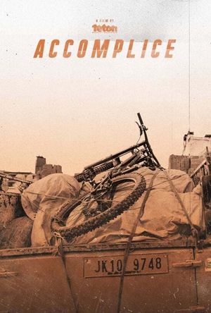 Accomplice's poster
