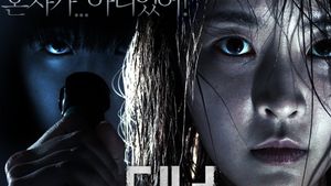 Tunnel's poster