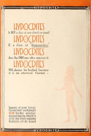 Hypocrites's poster