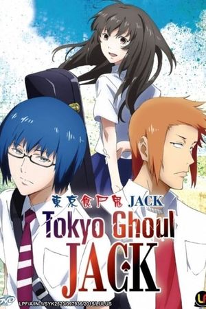 Tokyo Ghoul: Jack's poster
