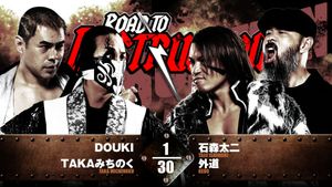 NJPW Road to Destruction 2024: Day 2's poster