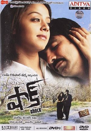 Shock's poster