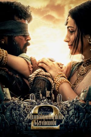 Ponniyin Selvan: Part Two's poster