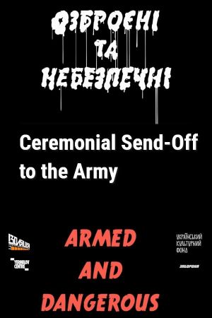 Ceremonial Send-Off to the Army's poster image