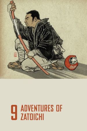 Adventures of Zatoichi's poster