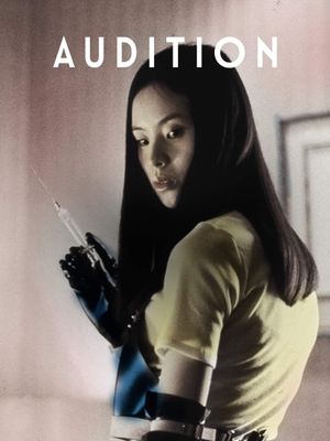 Audition's poster