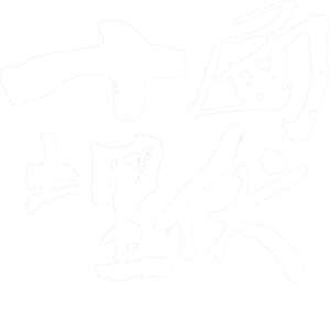 House of Flying Daggers's poster