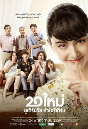 Suddenly Twenty's poster
