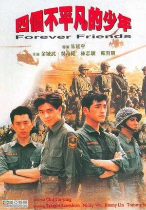 Forever Friends's poster image