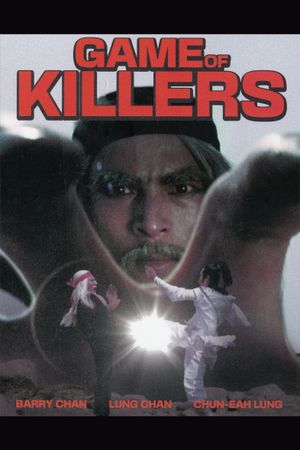 The Game of Killers's poster