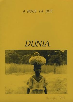 Dunia's poster