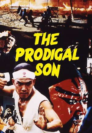 The Prodigal Son's poster