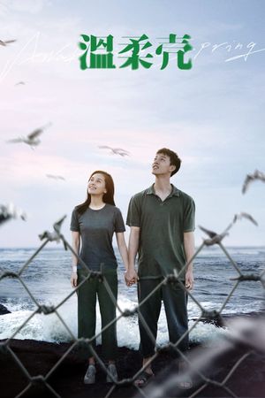 Awakening Spring's poster