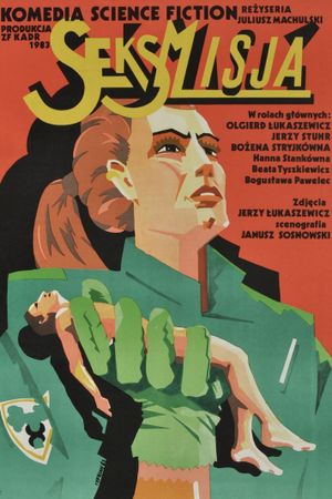 Sexmission's poster