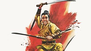 Long xing ba jian's poster