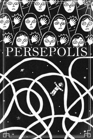 Persepolis's poster