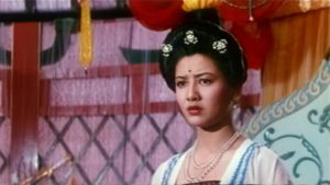 The Queen of Tibet's poster