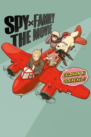 Spy x Family Code: White's poster
