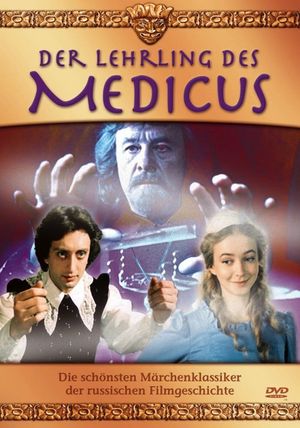 The Doctor's Pupil's poster