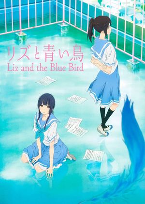 Liz and the Blue Bird's poster