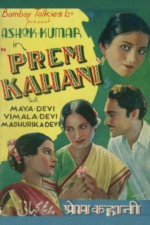 Prem Kahani's poster