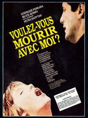 The Kiss of the Tiger's poster