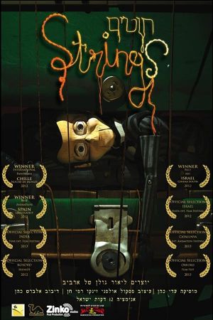 Strings's poster