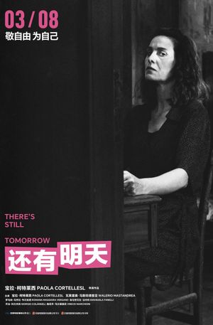 There's Still Tomorrow's poster