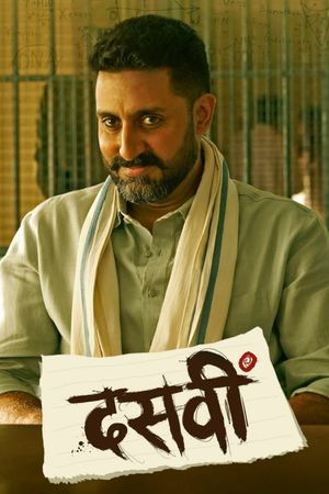 Dasvi's poster