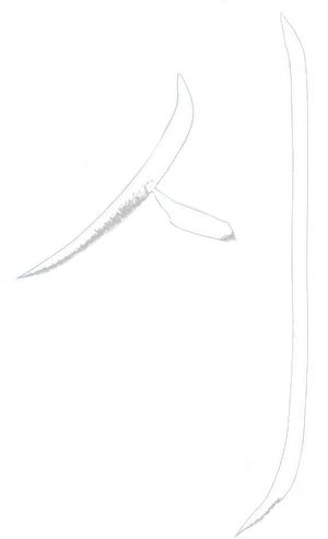 Poetry's poster