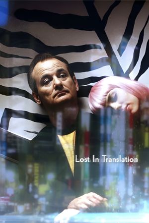 Lost in Translation's poster